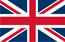 2:イギリス