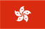 1: Hong Kong