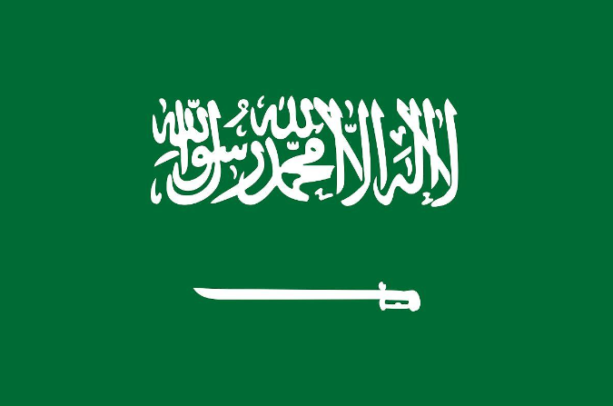 6. Saudi Arabia